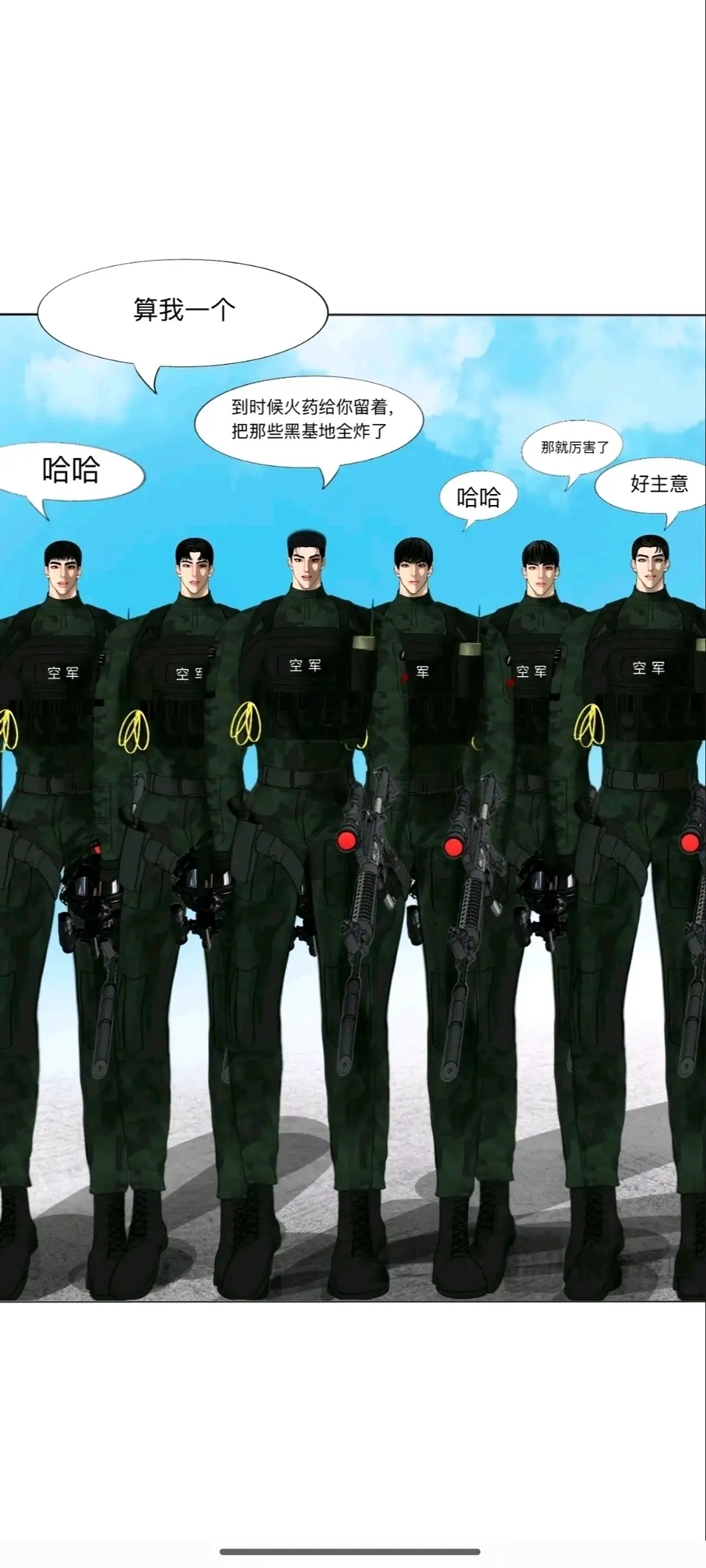 post-image
