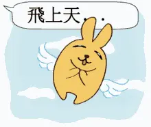 post-image