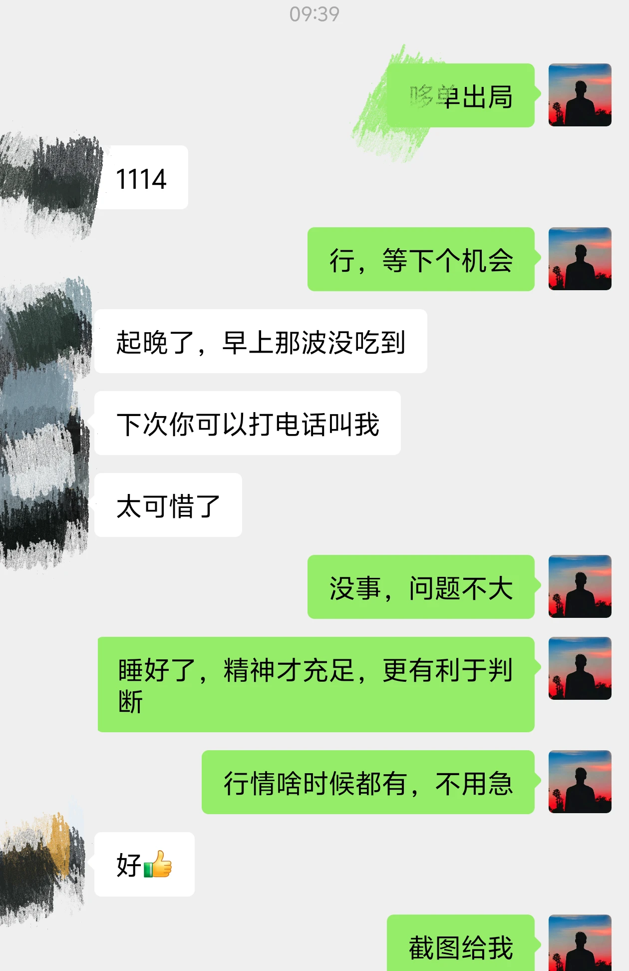 post-image