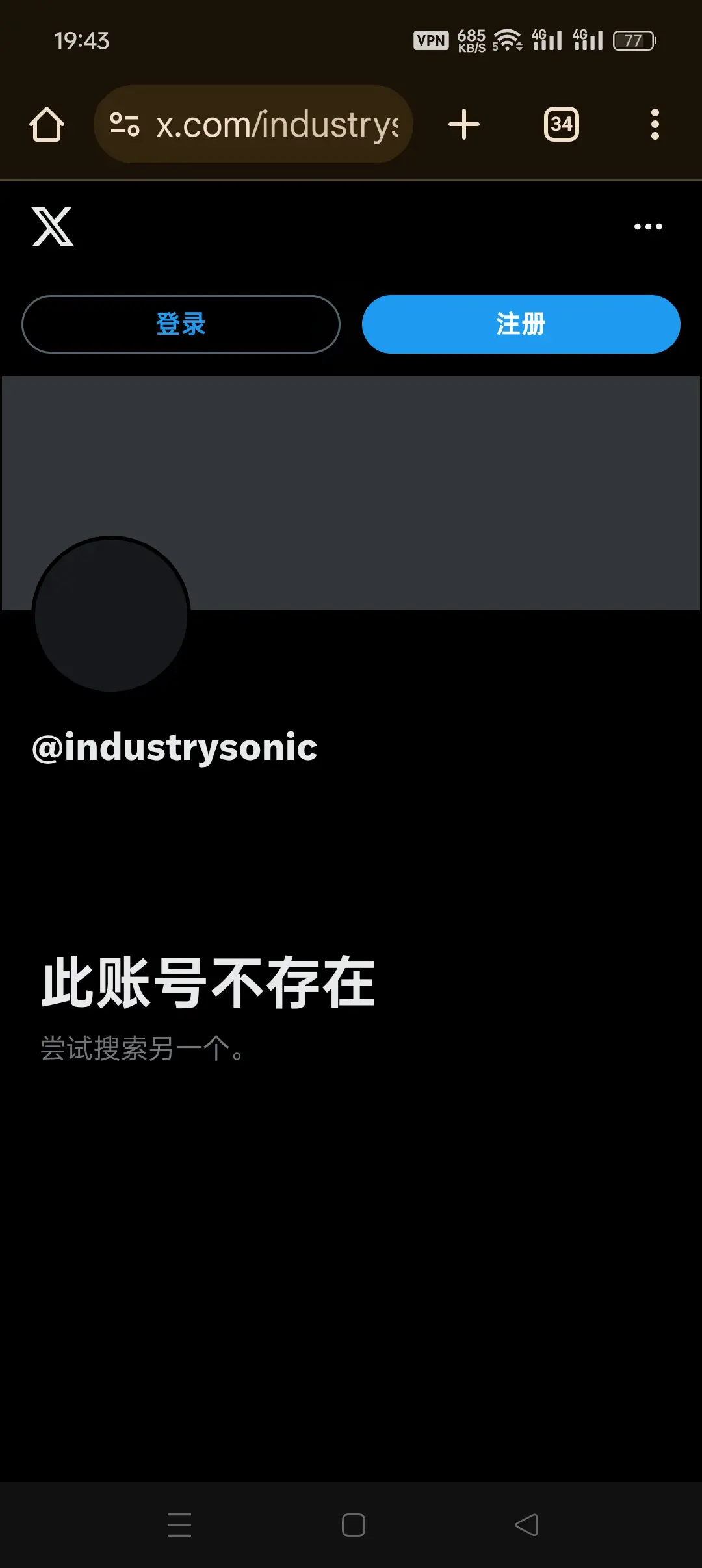 post-image