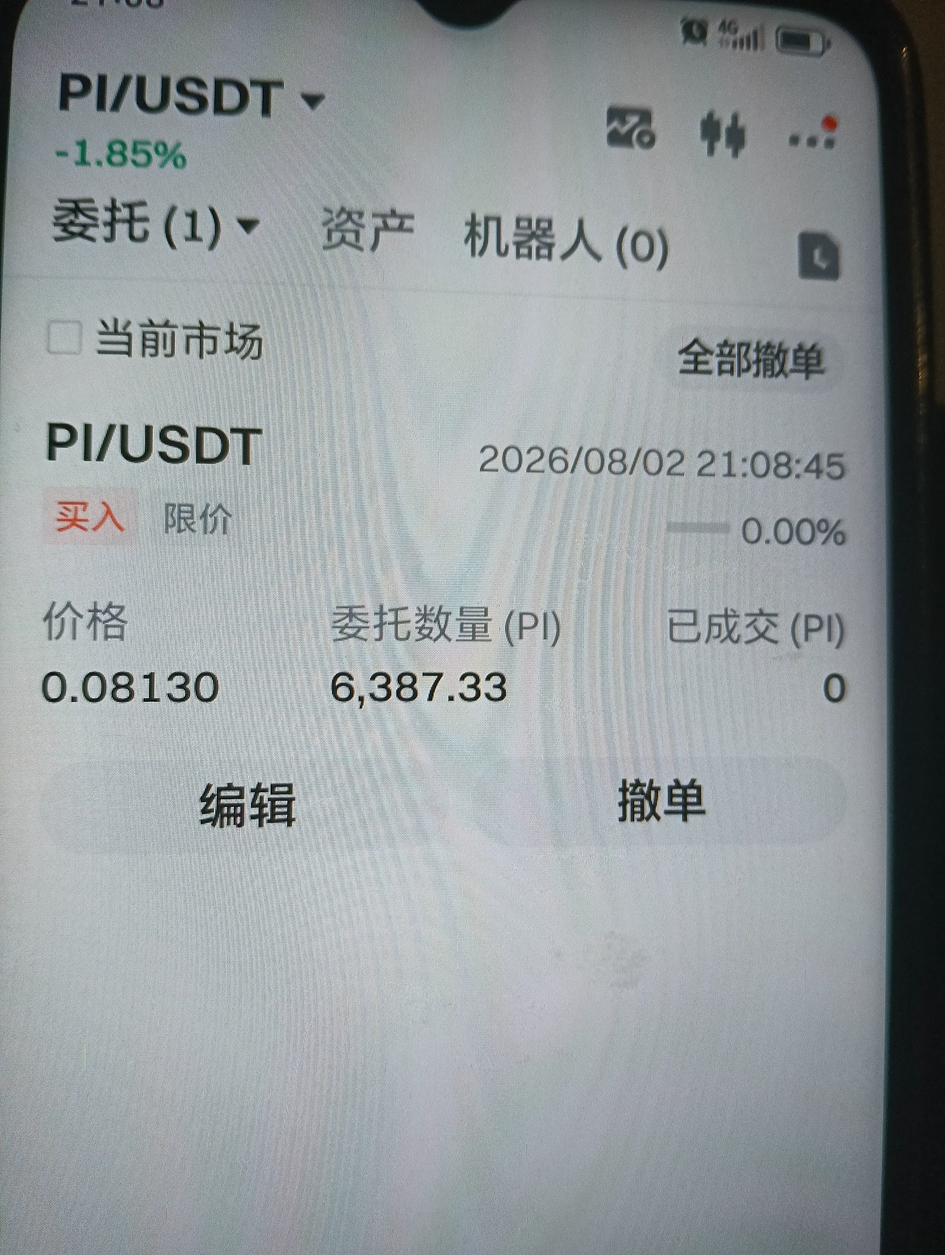 post-image