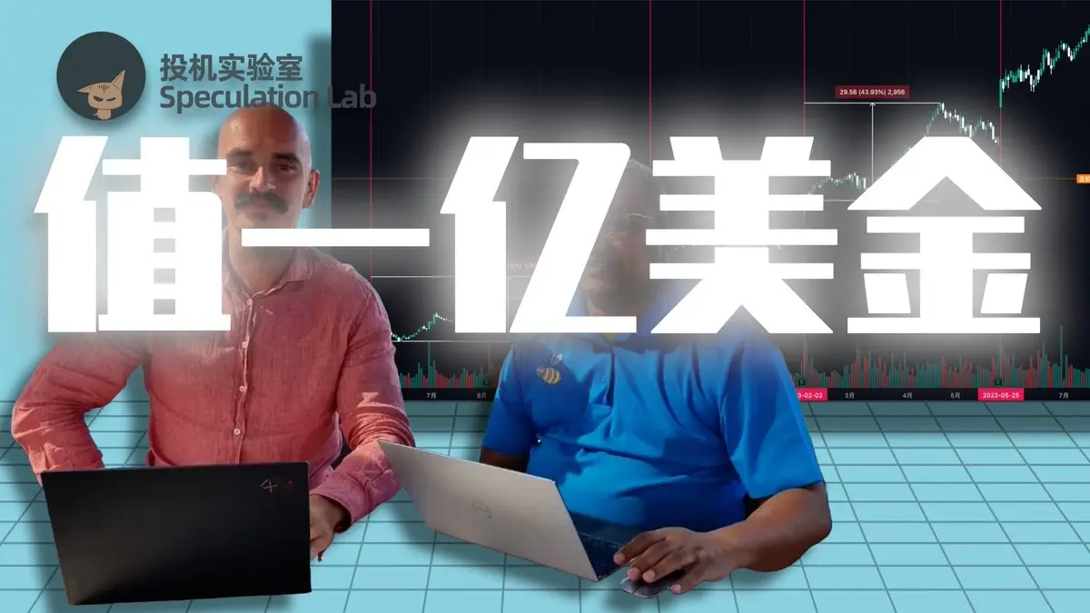 Pradeep Bonde被称为一亿美金交易者导师，他创立的900万交易量EP策略和本垒打策略，造就｜投机实验室发布于Gate 广场