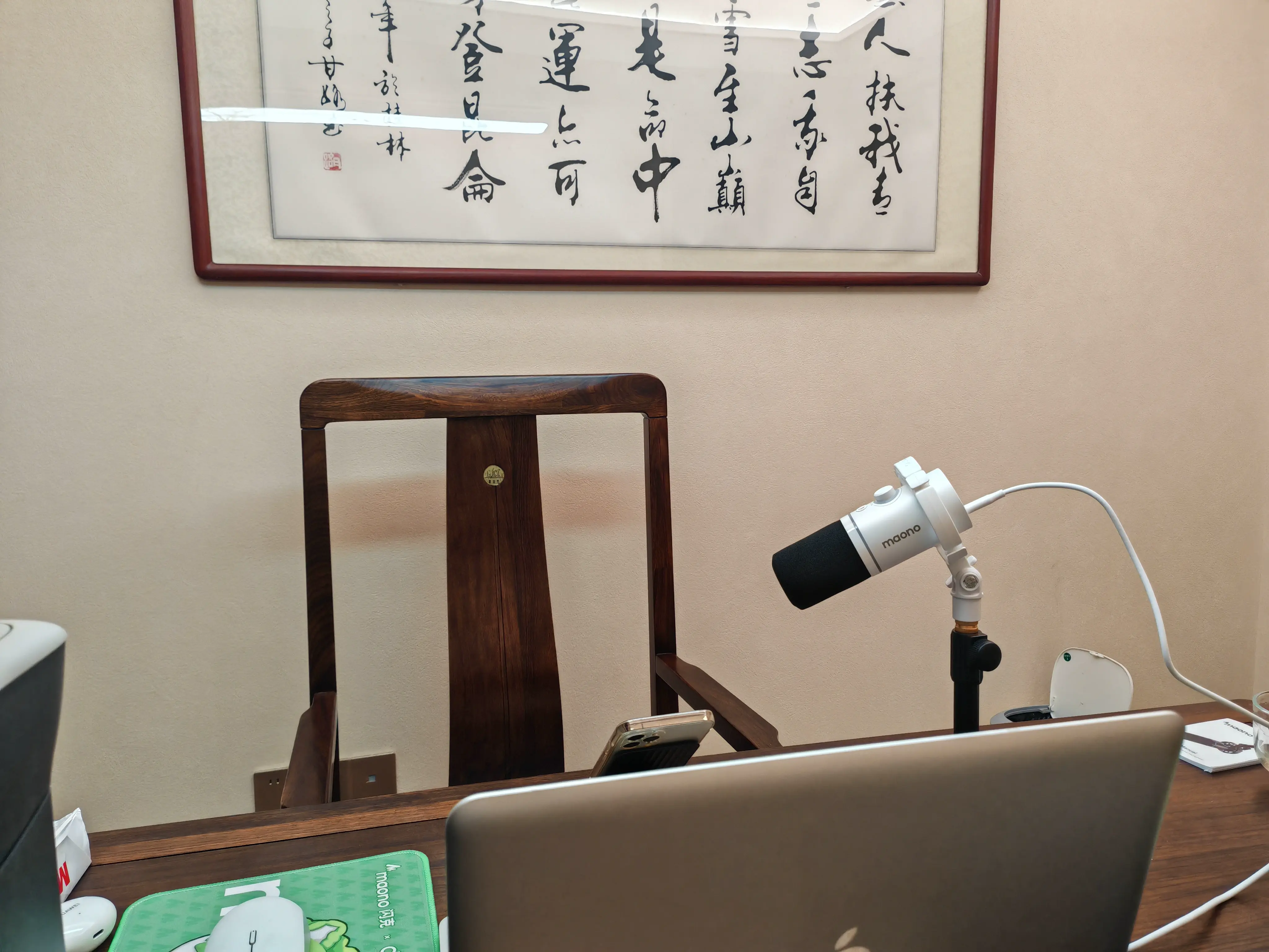 post-image