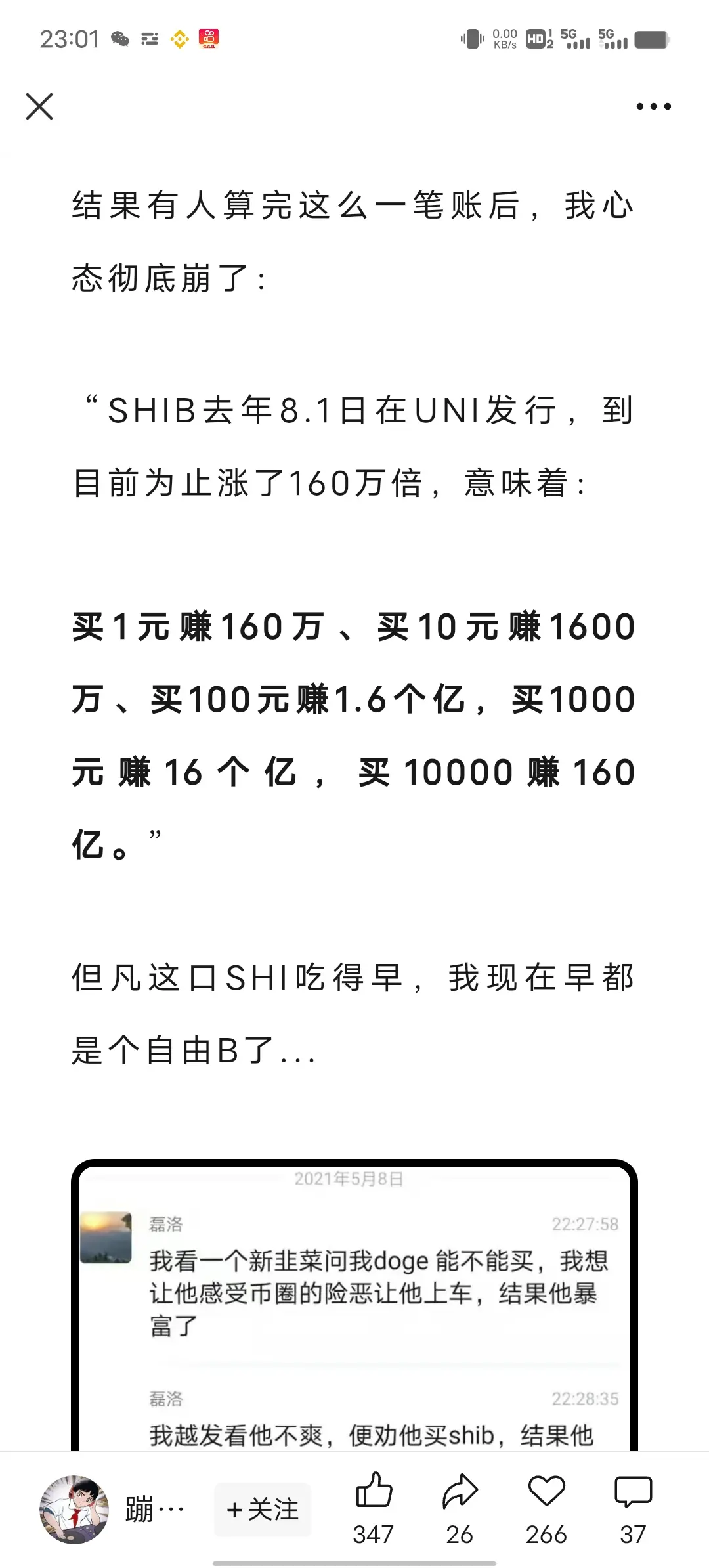 post-image