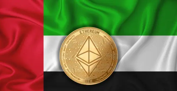 アブダビ投資庁が第3四半期にブラックロック・アイSharesビットコイントラスト(IBIT)証券を約3倍増加させました。 写真: シュッターズトック