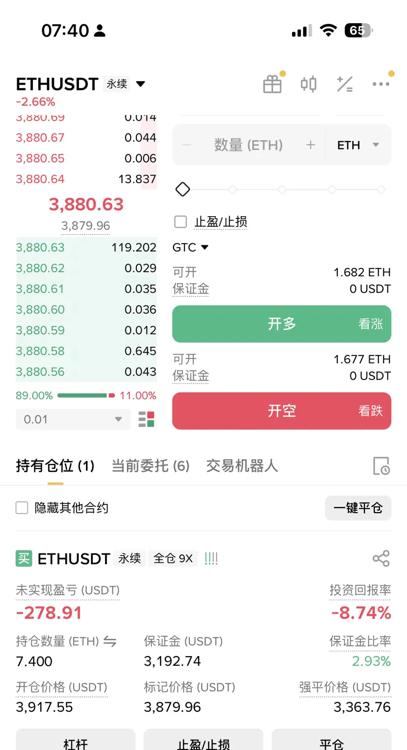 repost-content-media