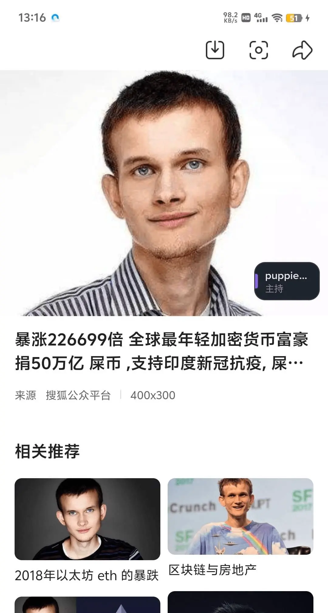 post-image