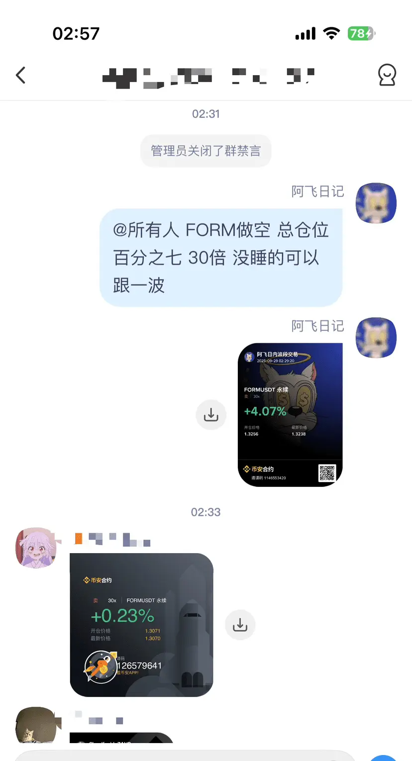 post-image
