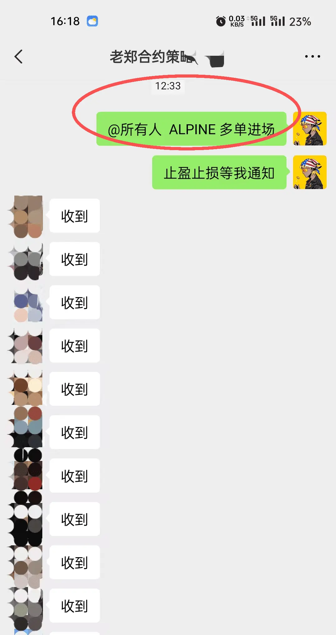 post-image