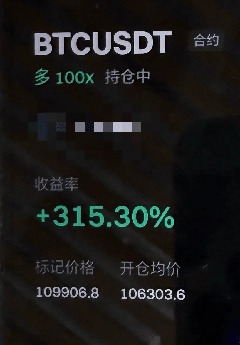 post-image