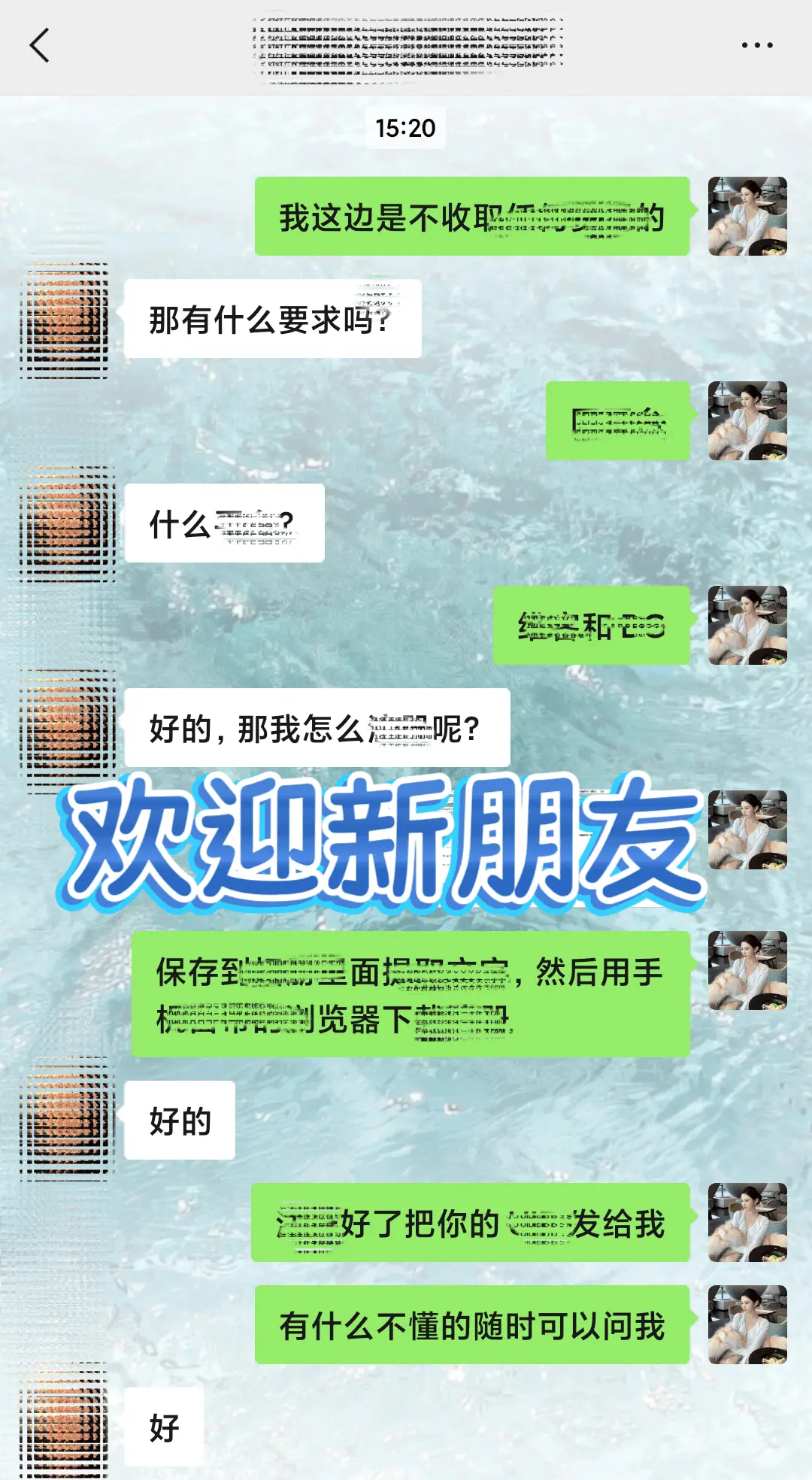 post-image