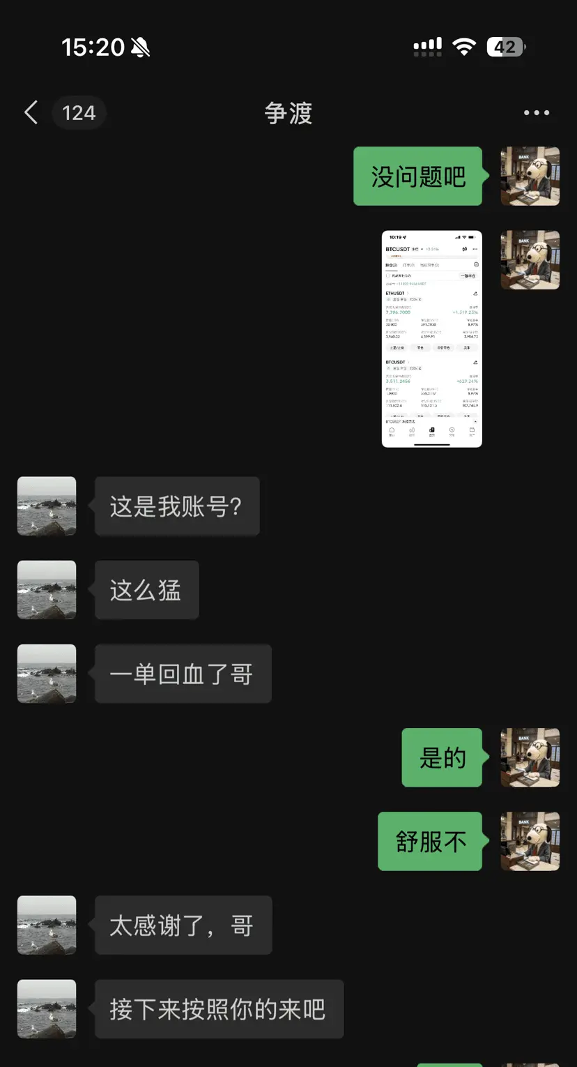 post-image