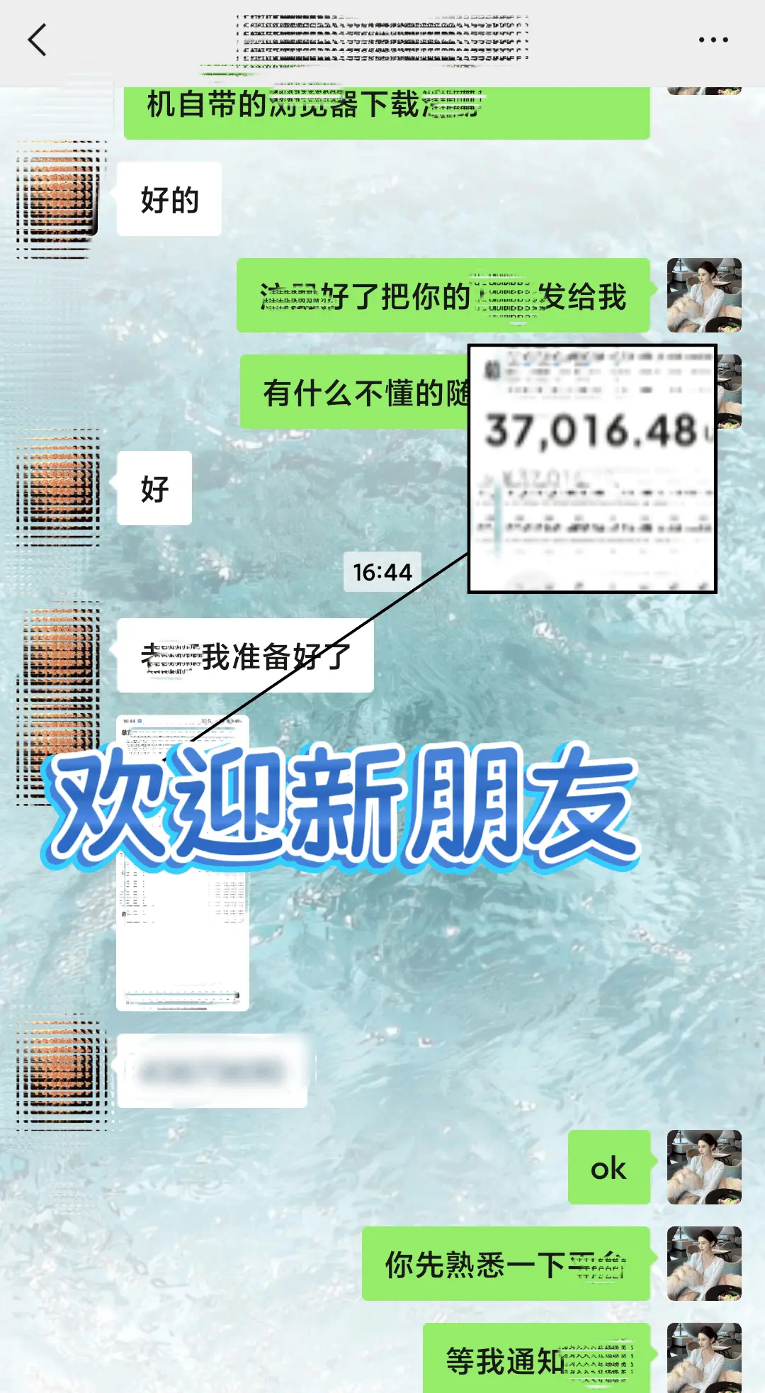 post-image