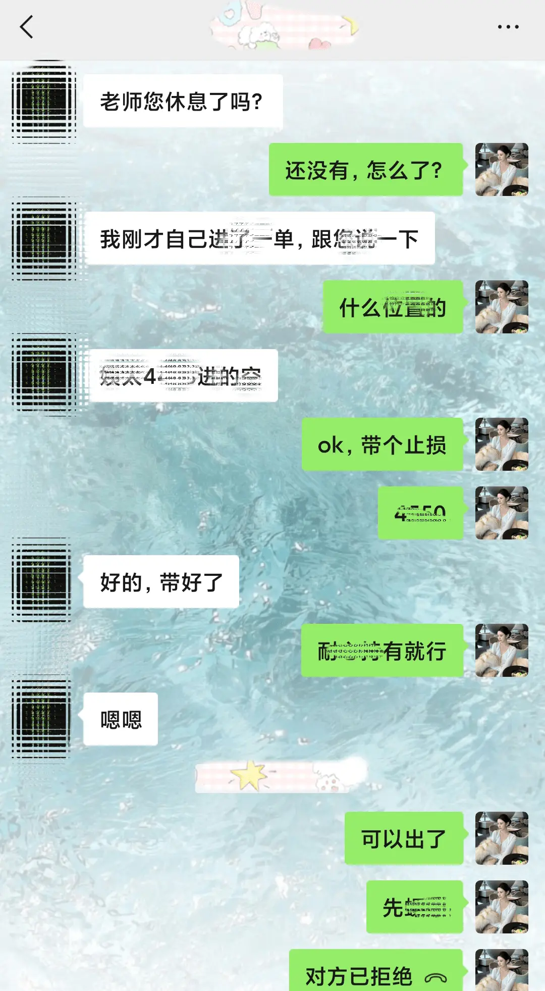 post-image