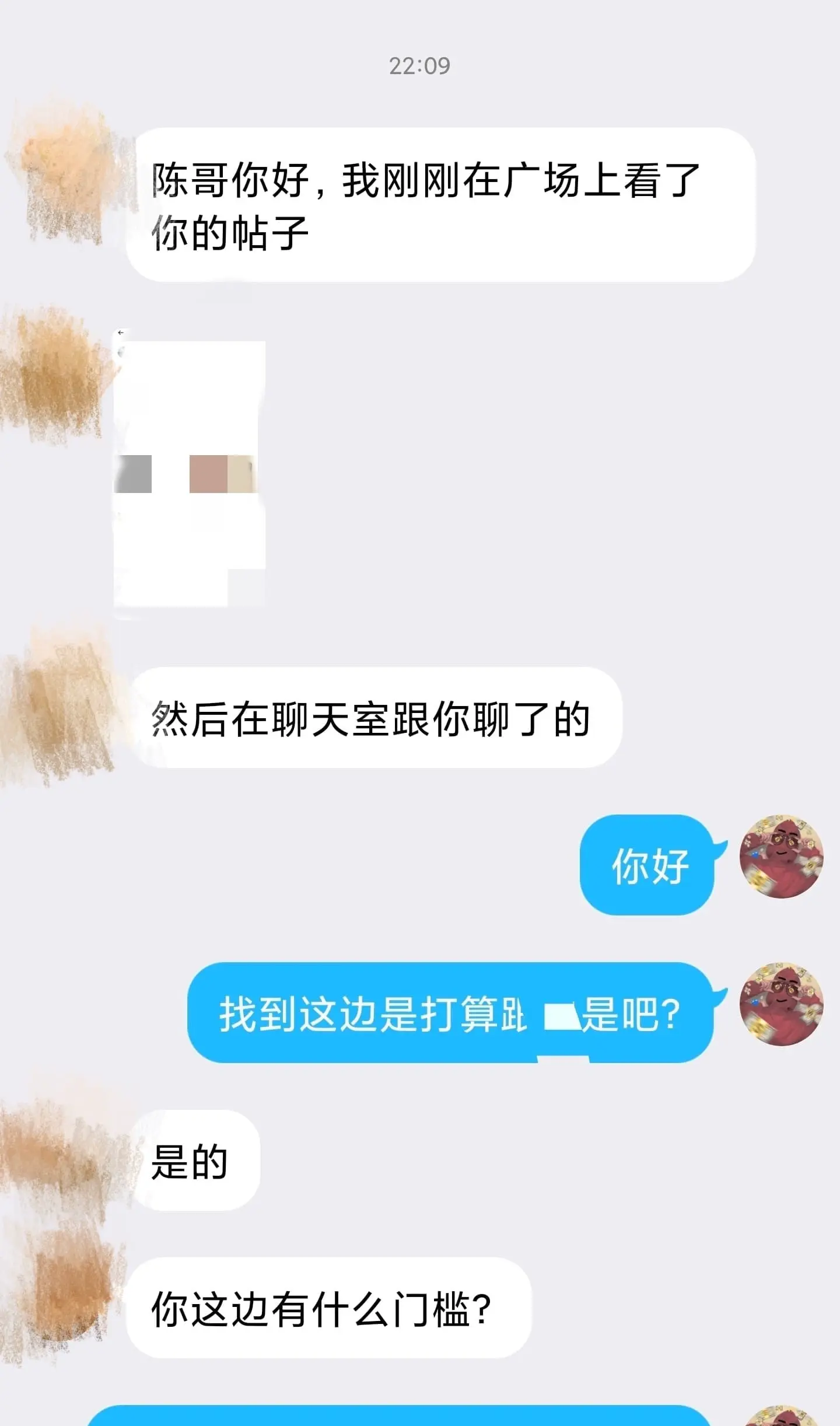 post-image