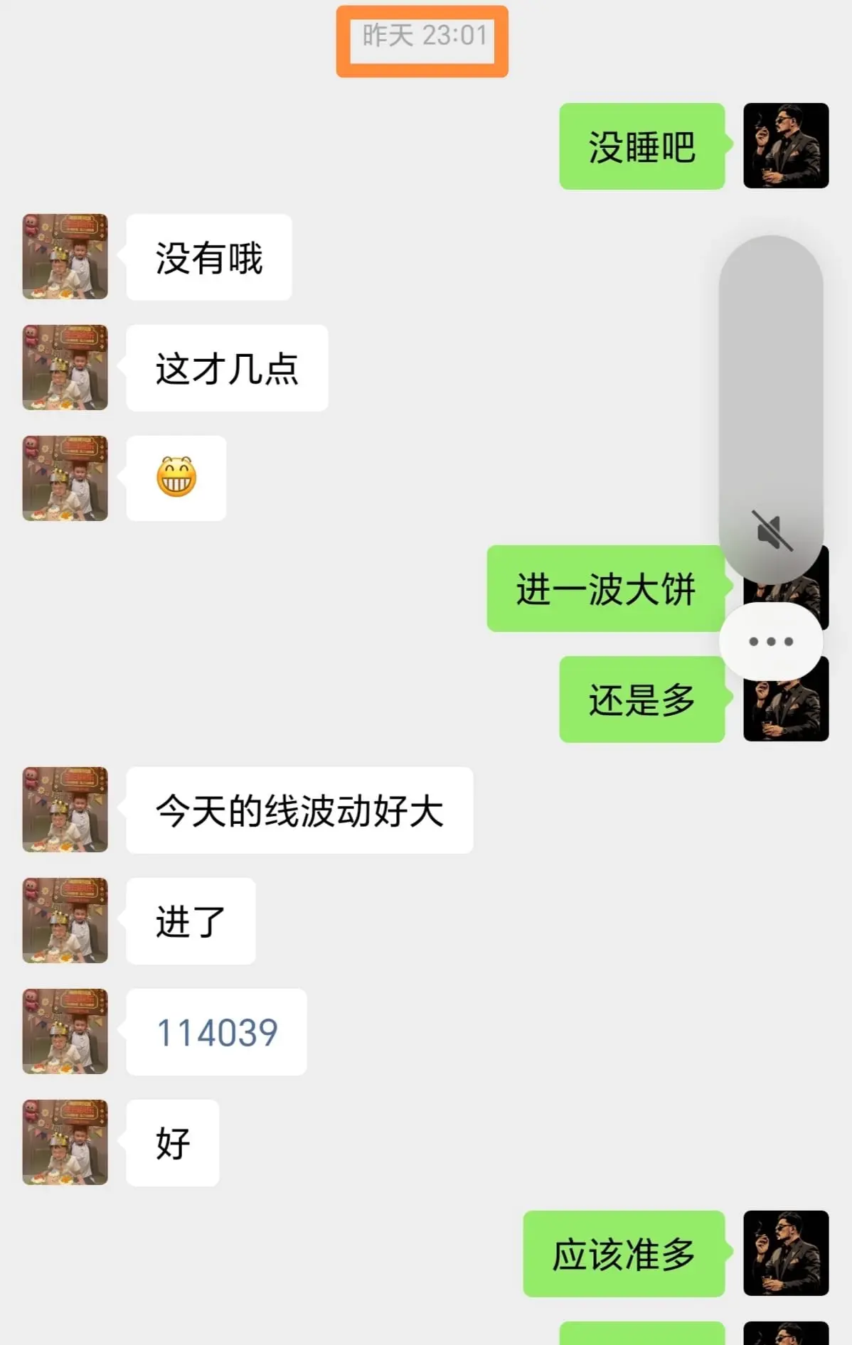 post-image