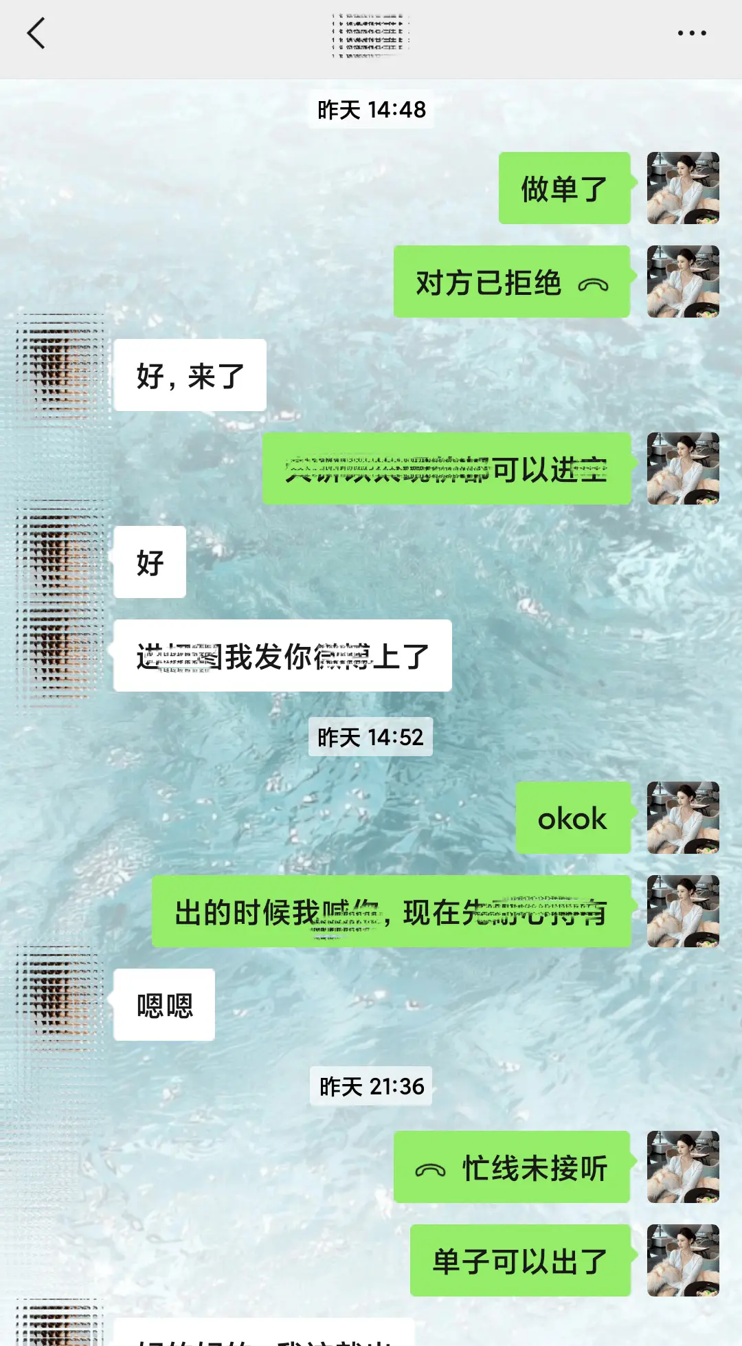 post-image