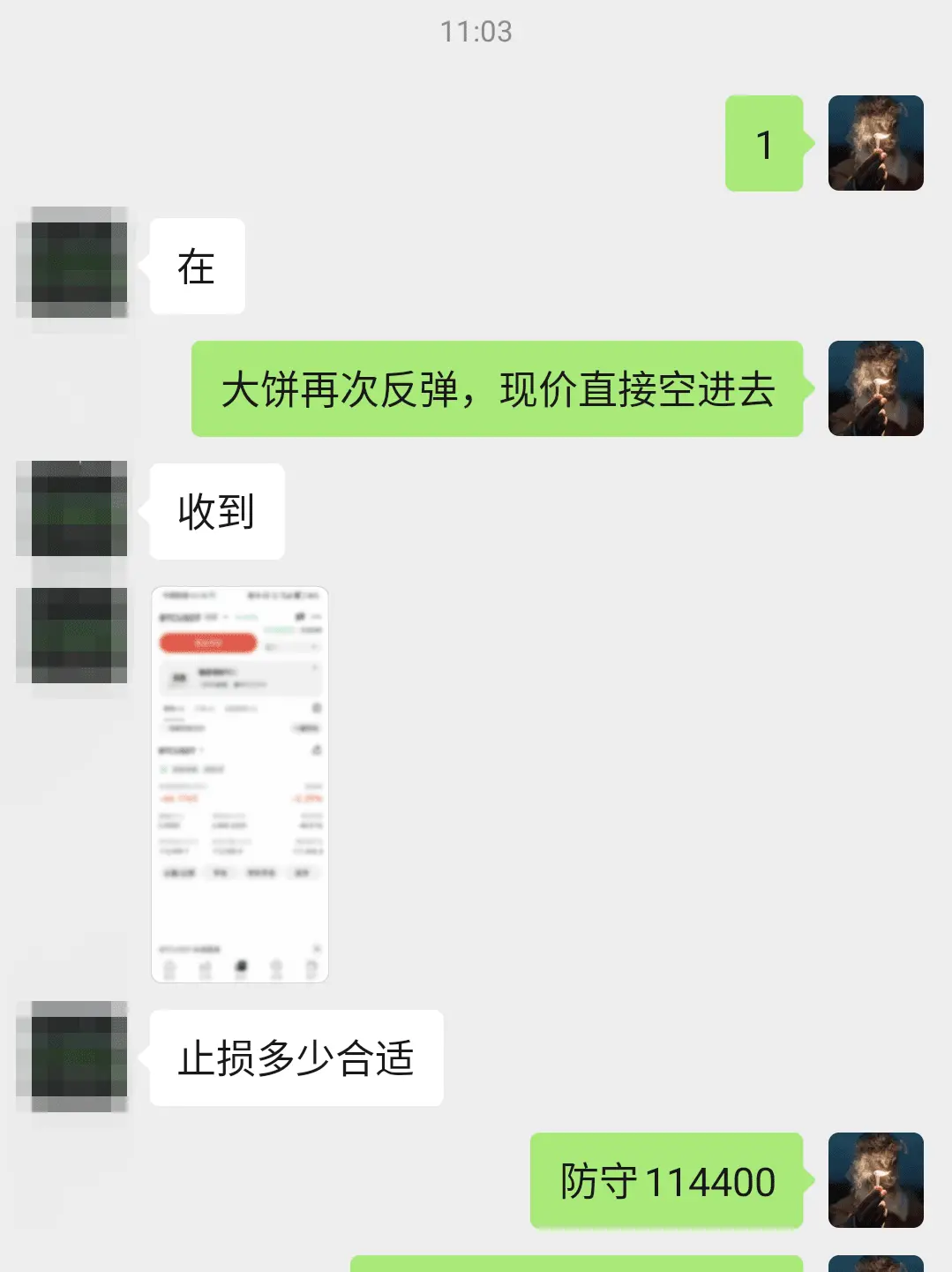 post-image