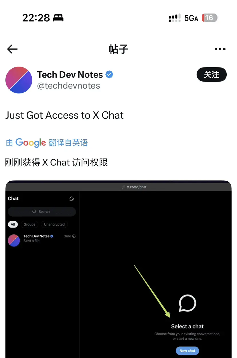 post-image