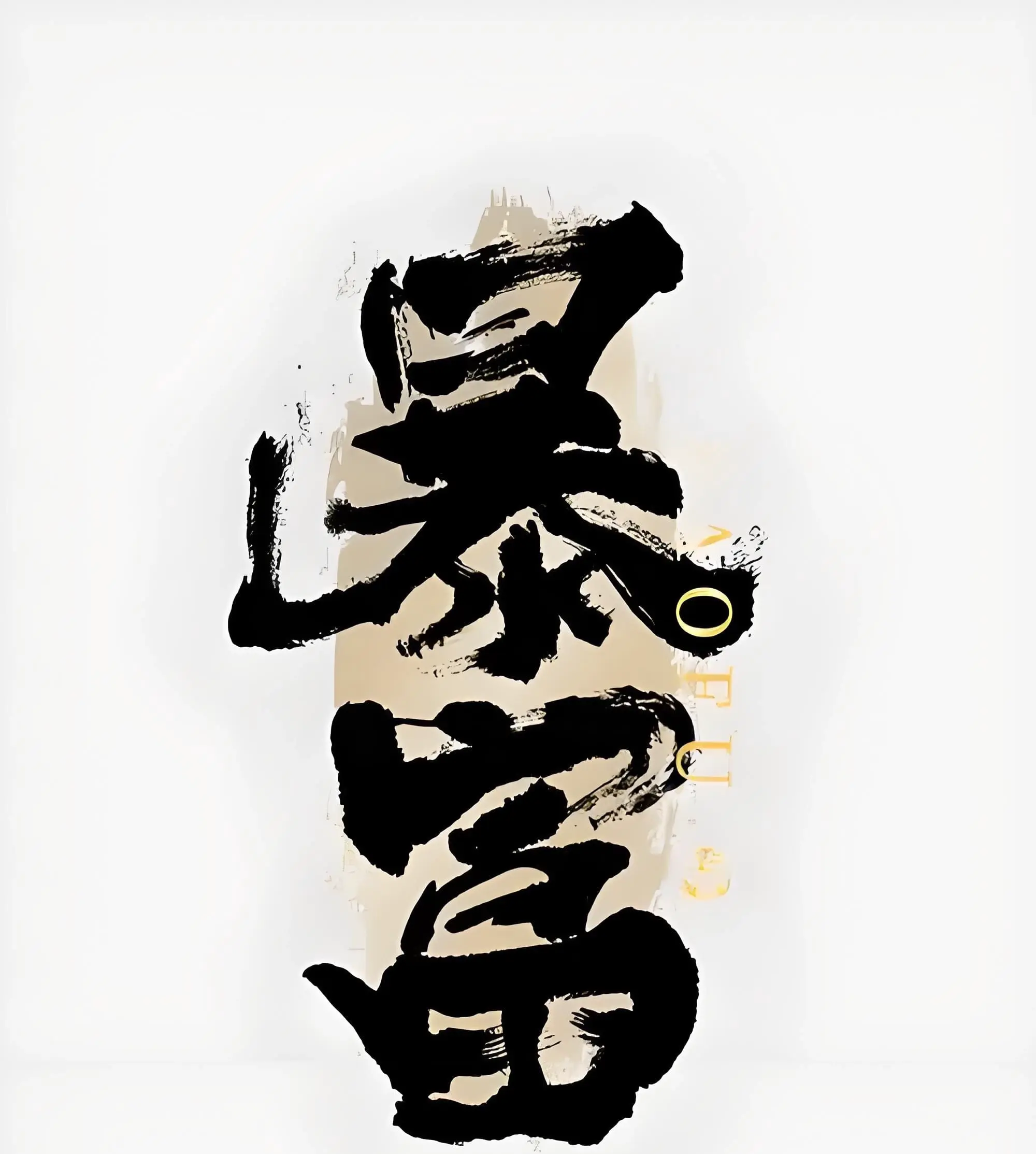 post-image