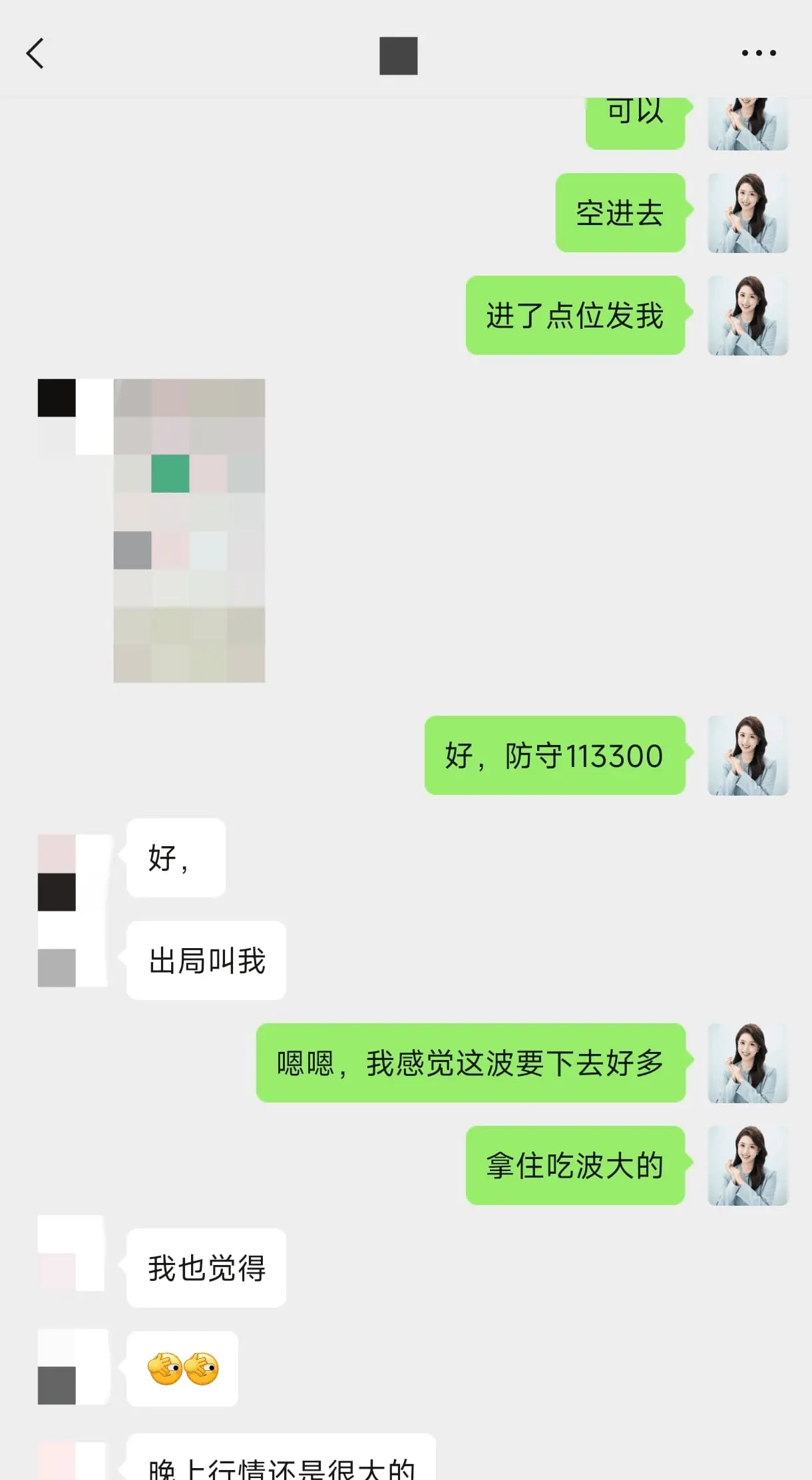 post-image