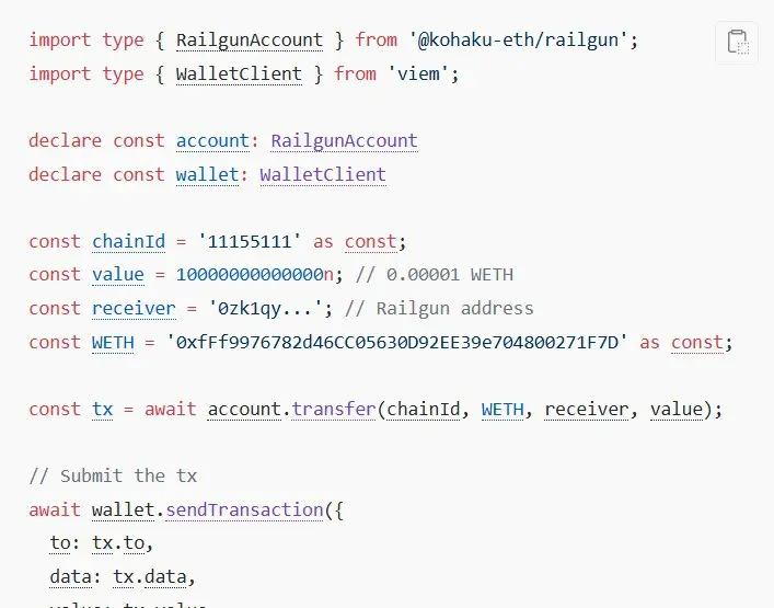Код Github для приховування деталей у певних переказах Ethereum.