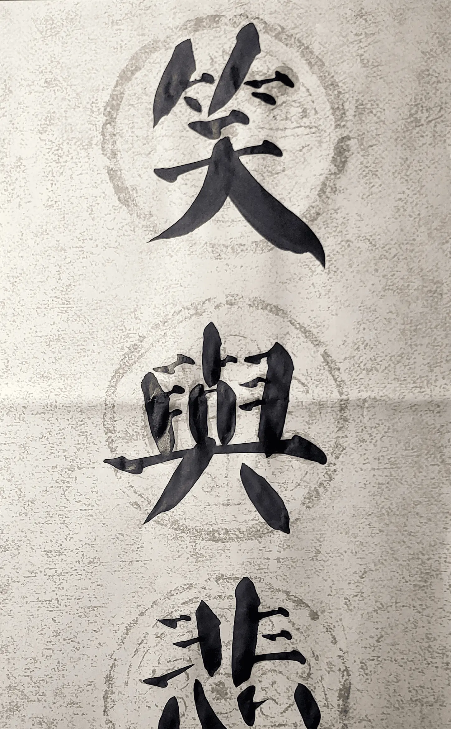 post-image