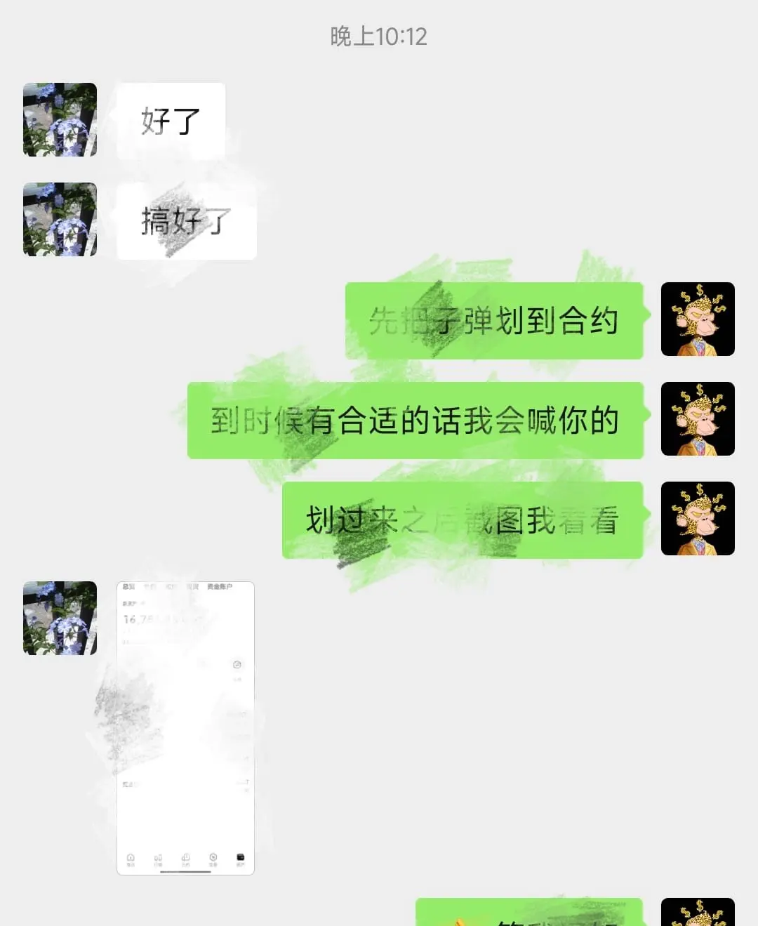 post-image