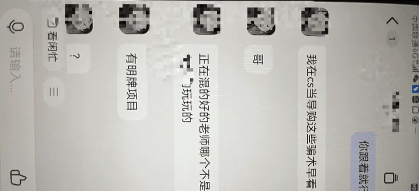 post-image