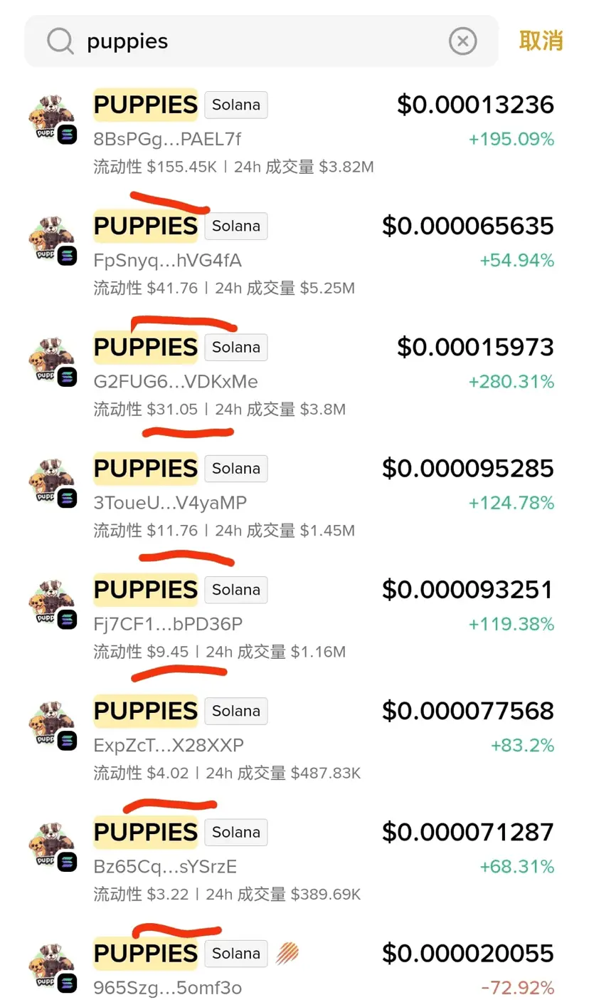 repost-content-media