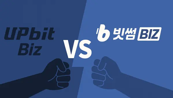 Віртуальні активи обмінники посилюють конкуренцію в корпоративних послугах. [Фото: ChatGPT]