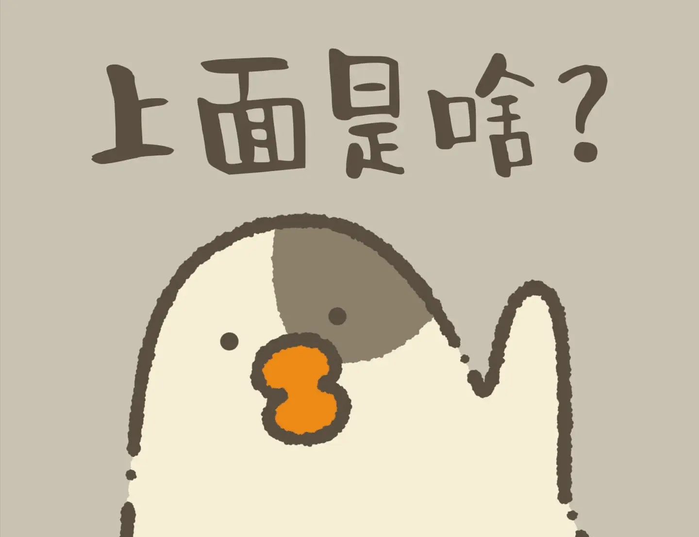 post-image