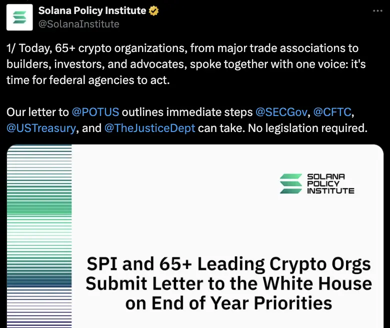 Privasi, Pengadilan, Kejahatan, Departemen Kehakiman, Donald Trump, Tornado Cash