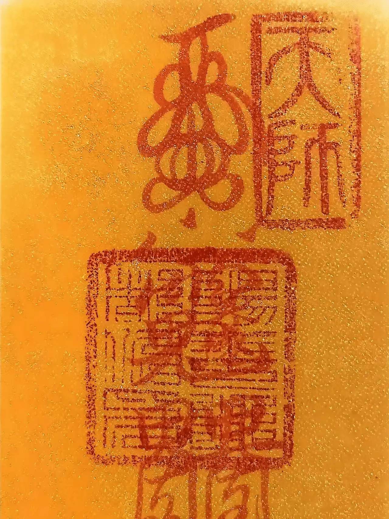post-image