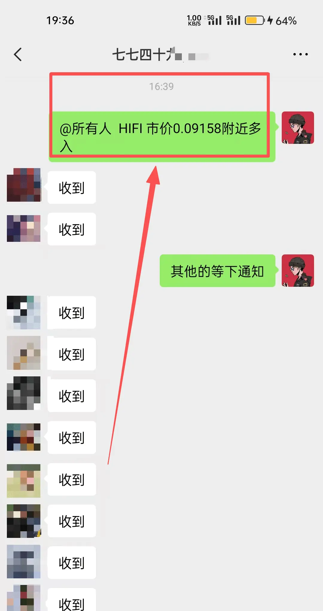 post-image