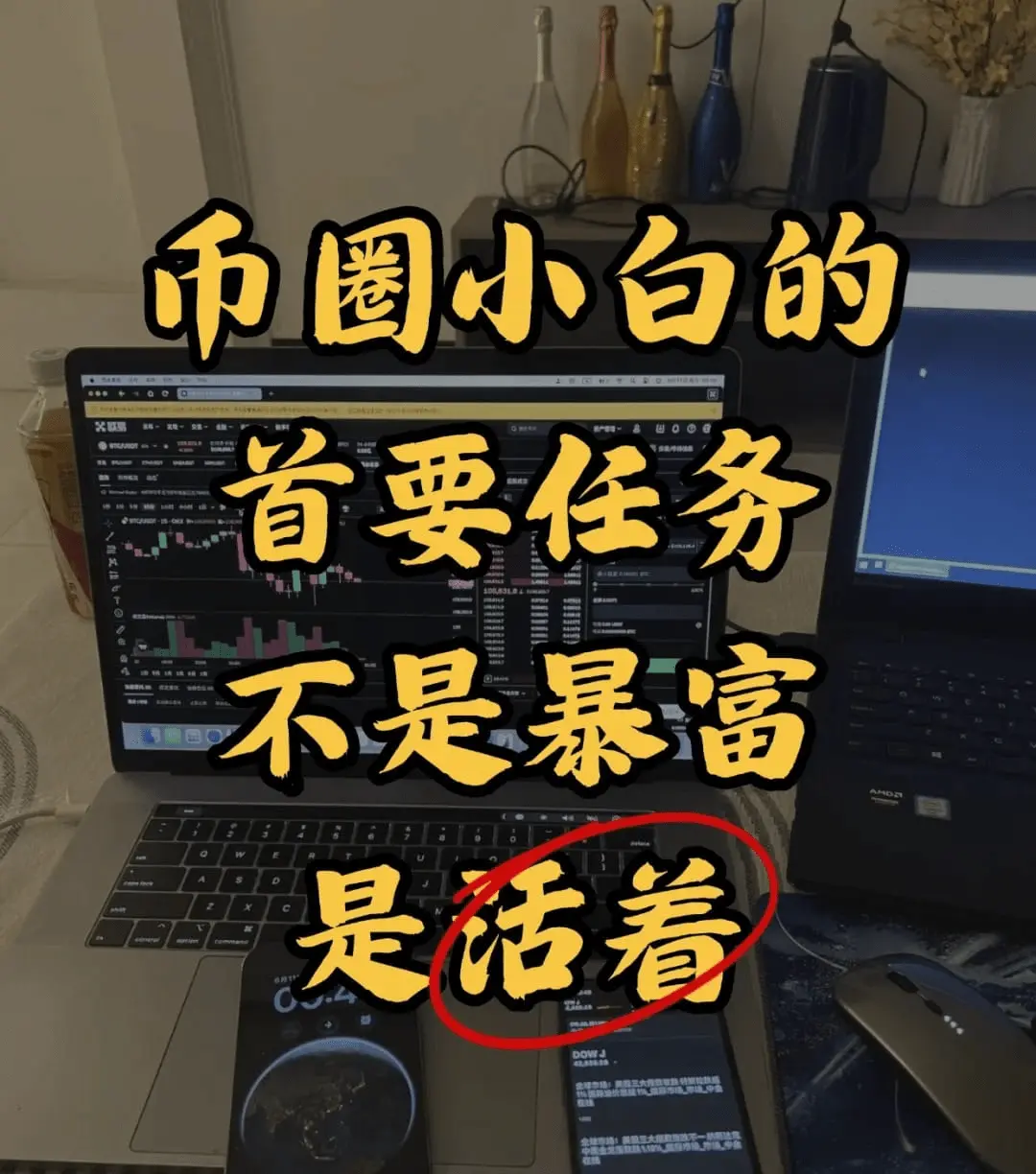 post-image