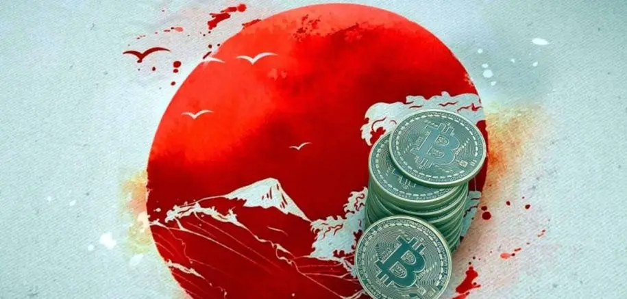 البنوك اليابانية قد تحتفظ قريباً ببيتكوين بينما يعيد المنظمون التفكير في القواعد القديمة
