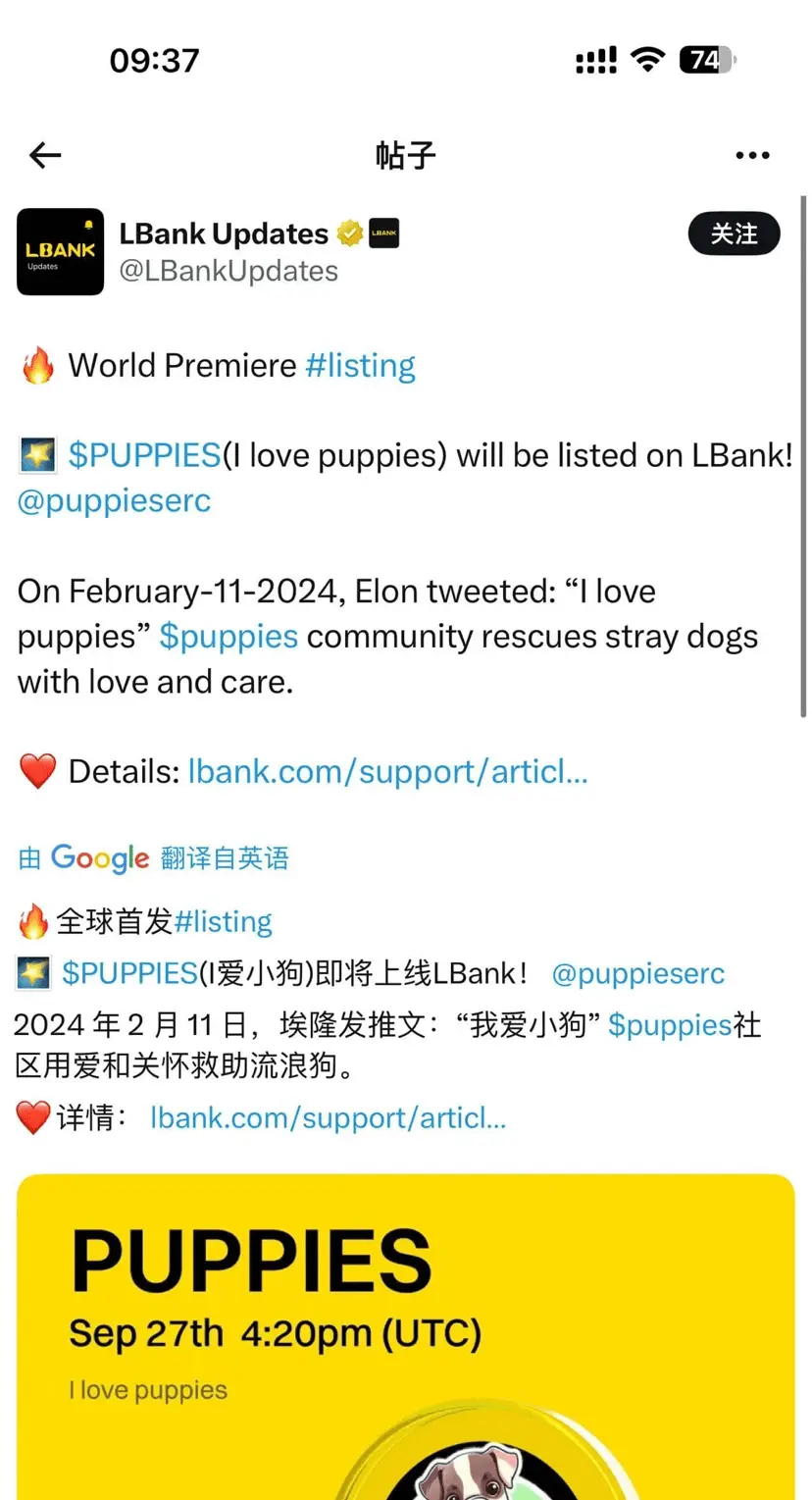 repost-content-media