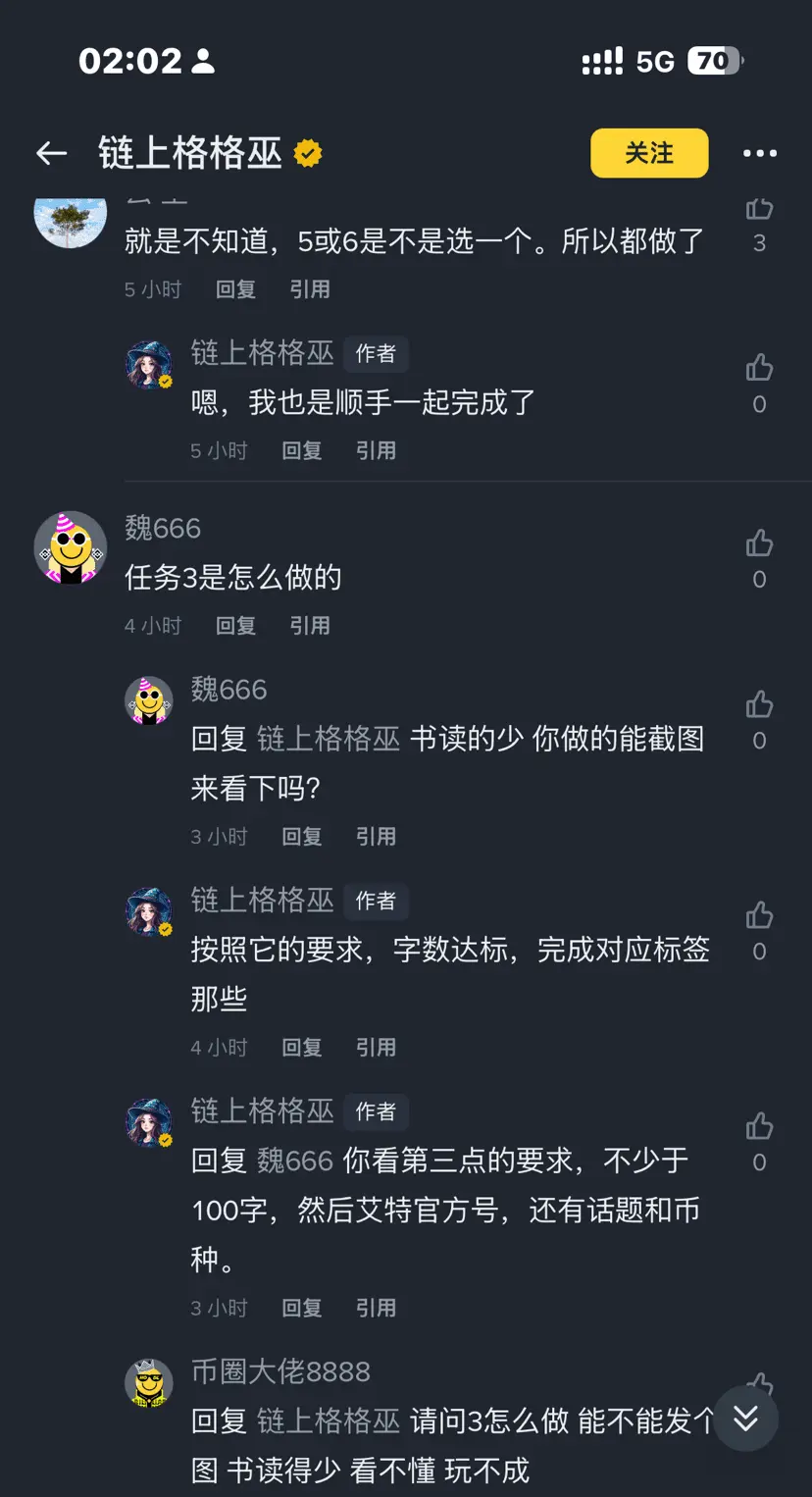 post-image