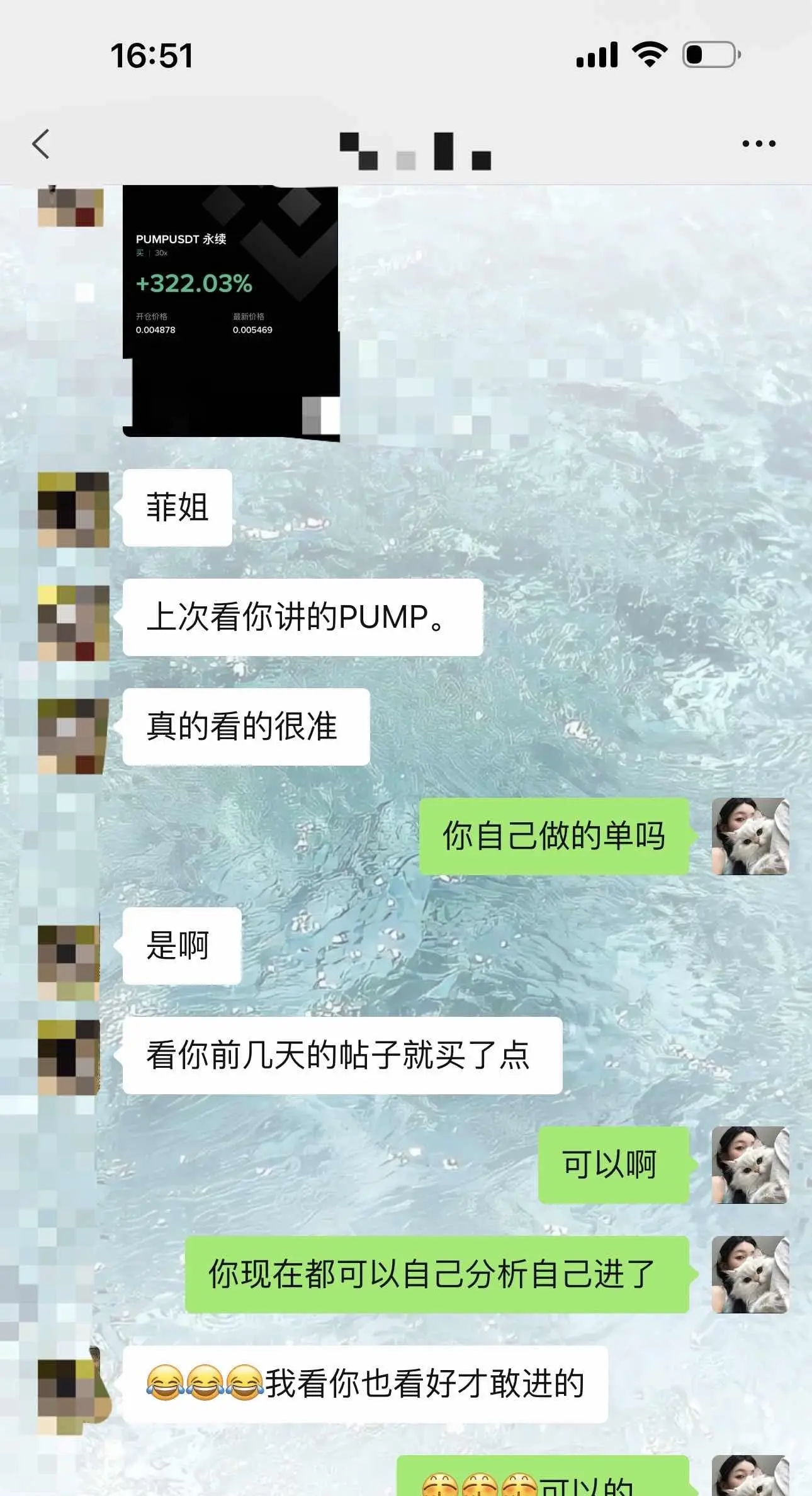 post-image