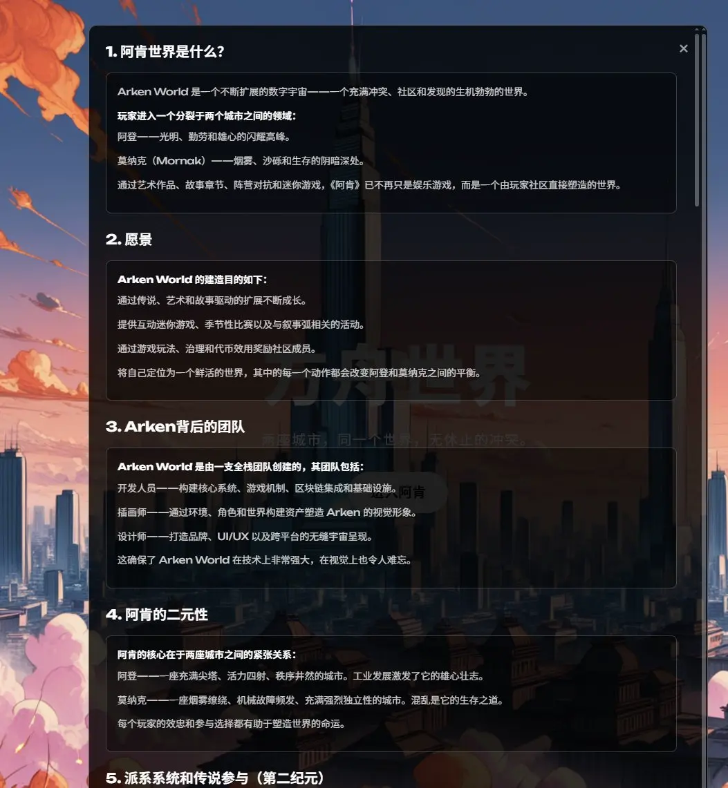 post-image
