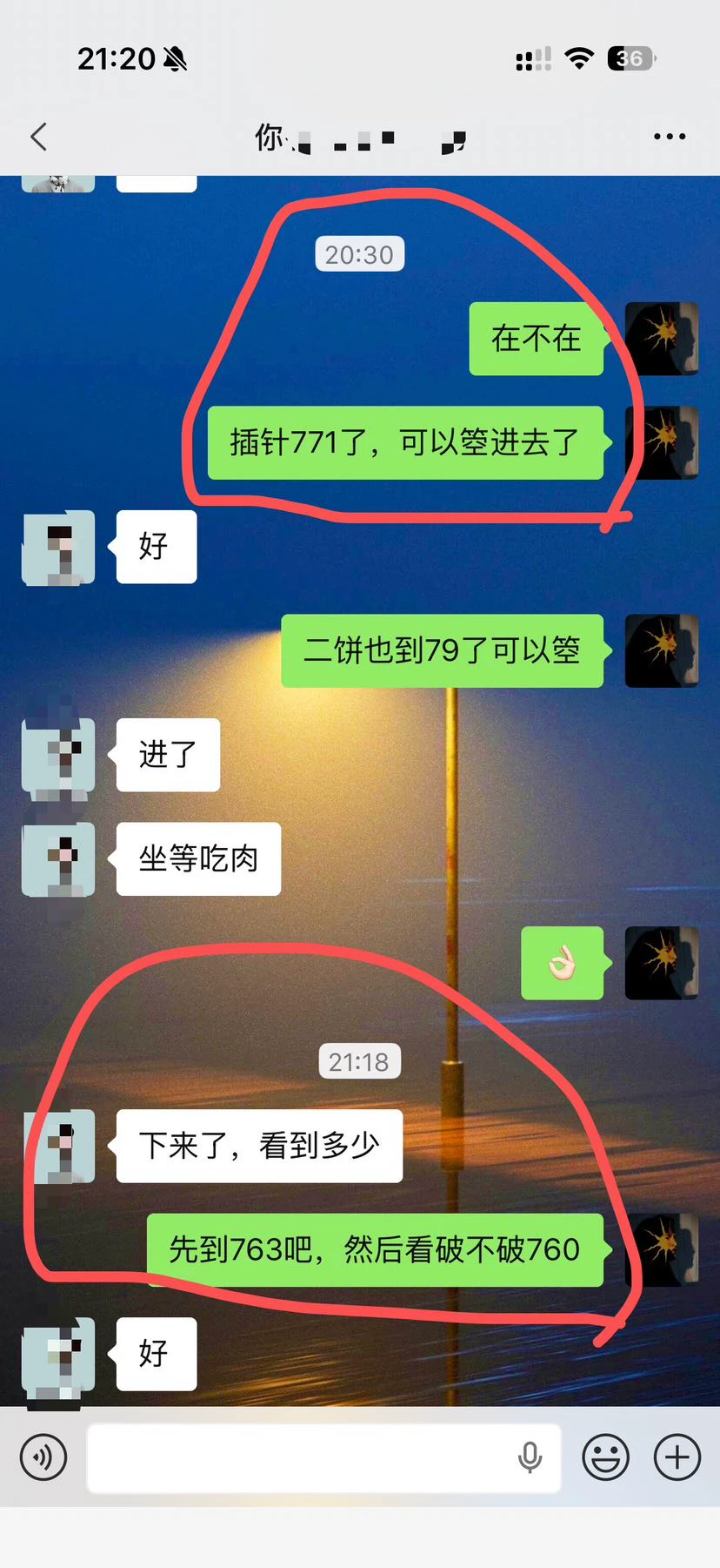 post-image