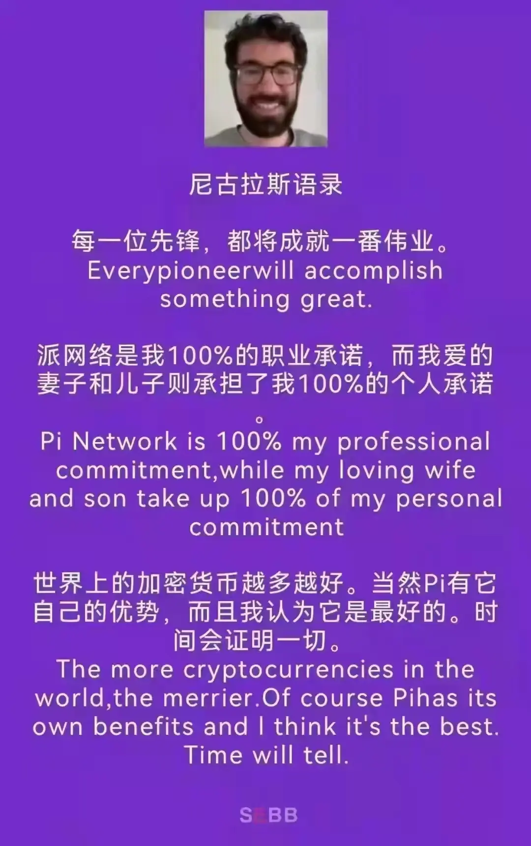 repost-content-media