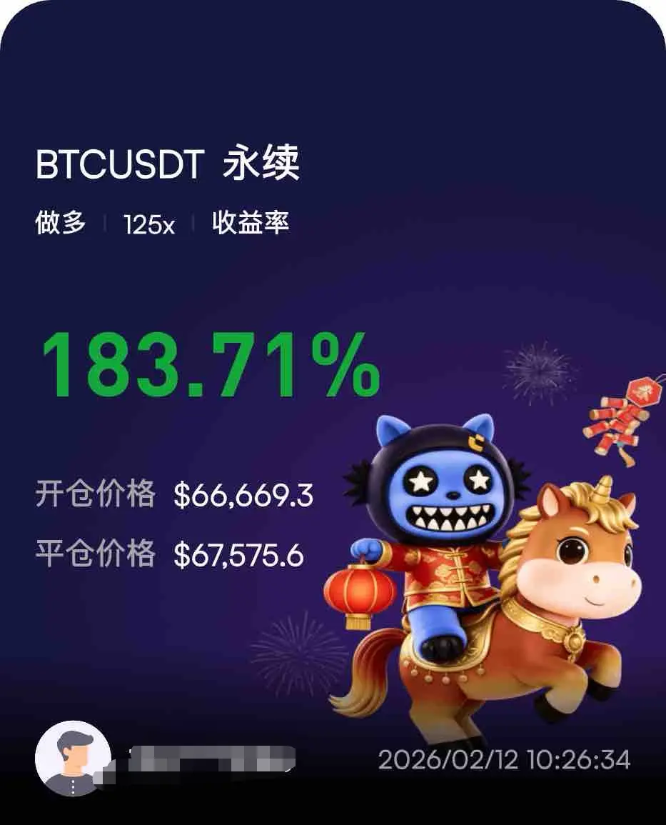 repost-content-media