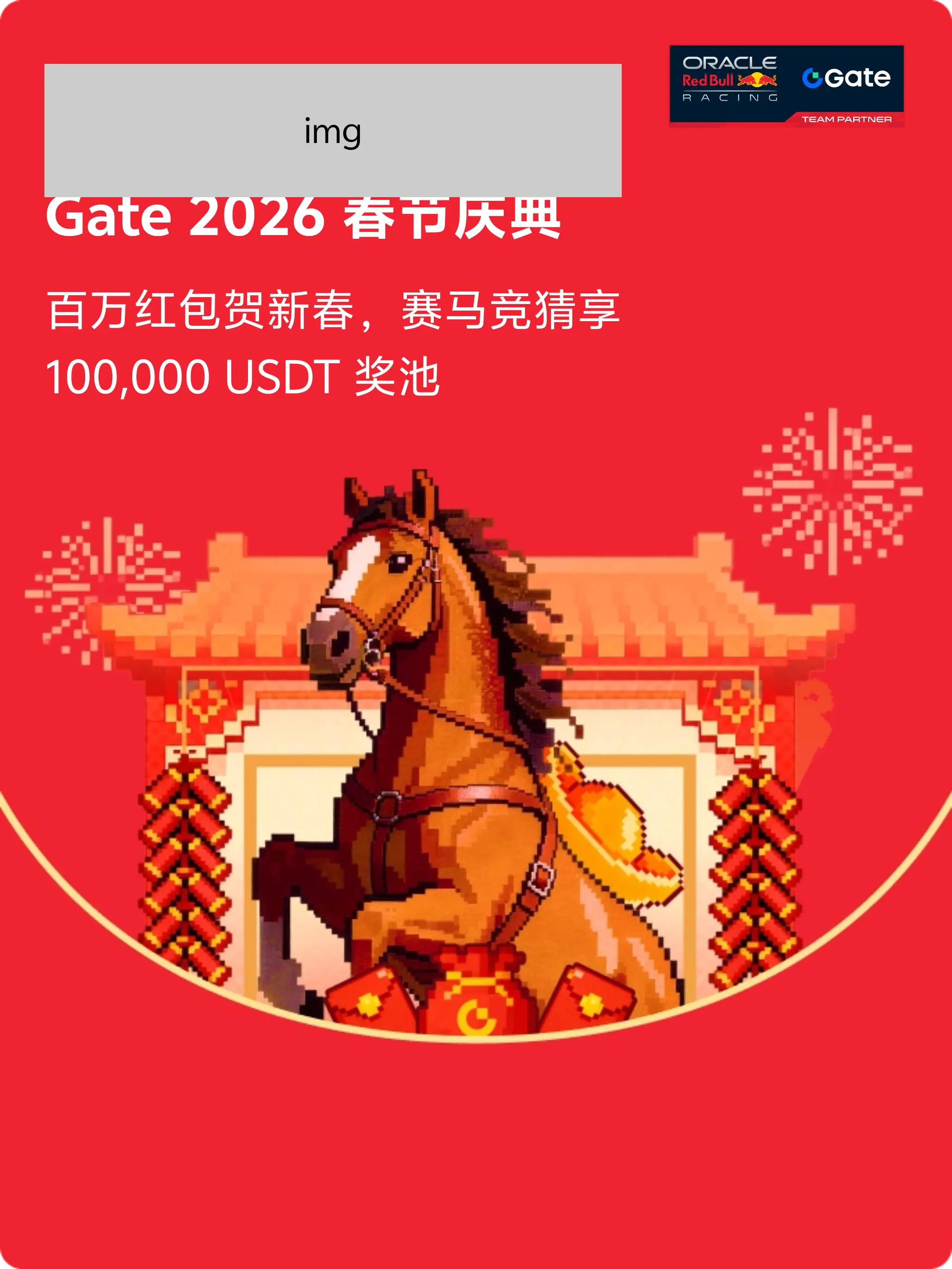 repost-content-media