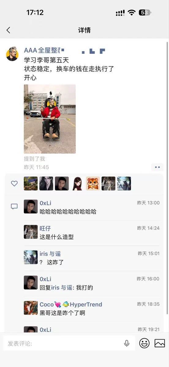 post-image