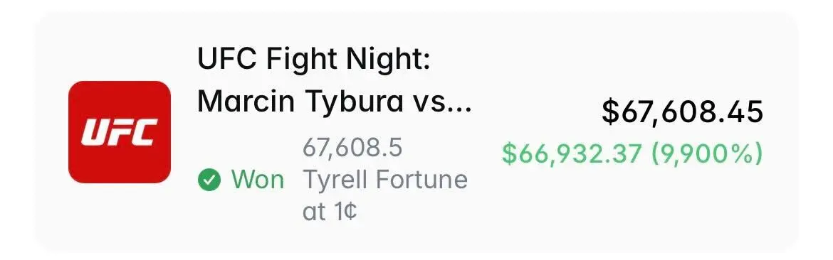 LlamaEnjoyer中獎收據