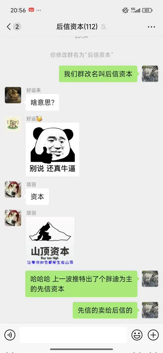 post-image