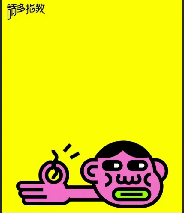 post-image