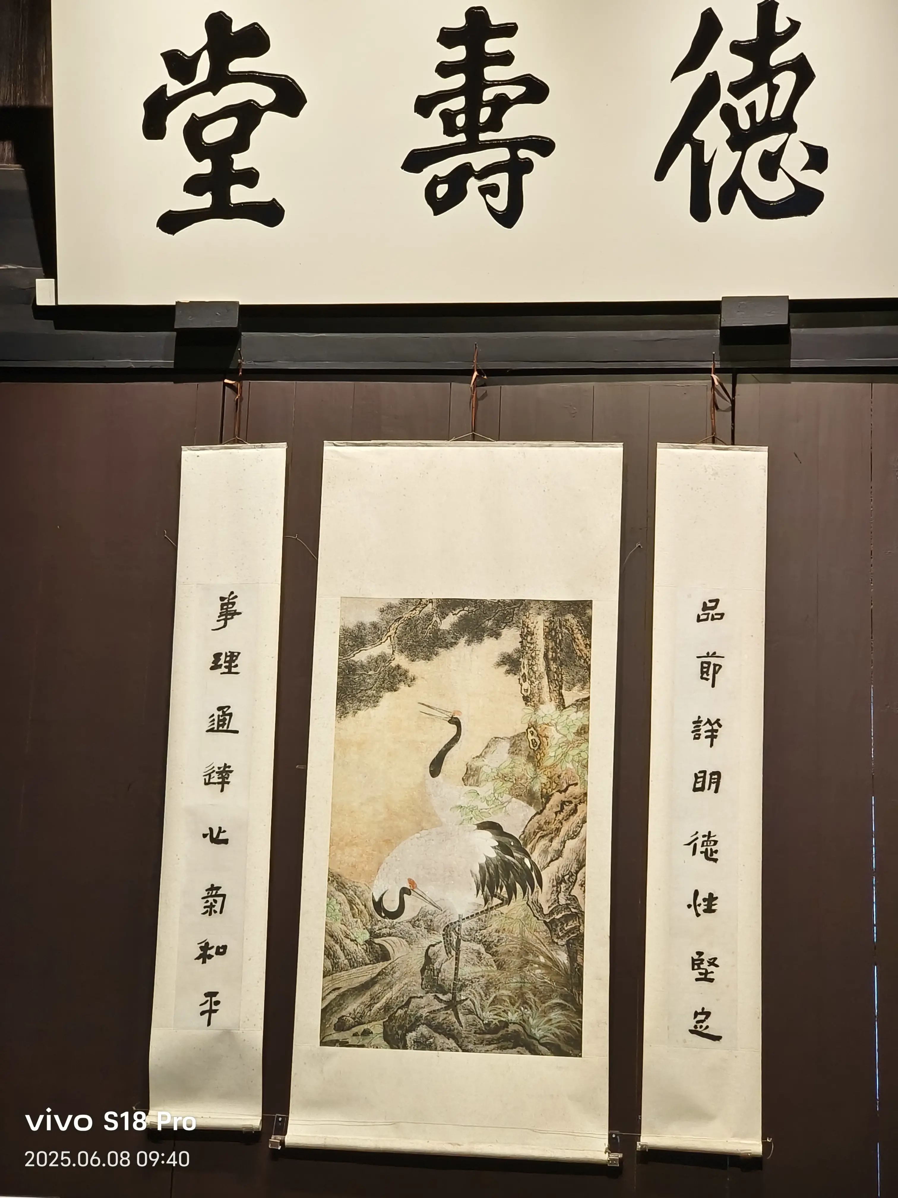 post-image